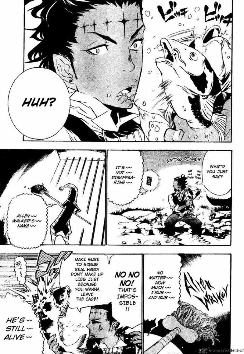Page 13 of Chapter 77