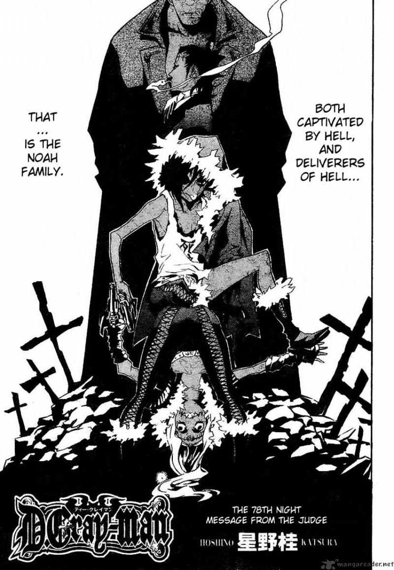 Page 1 of Chapter 78