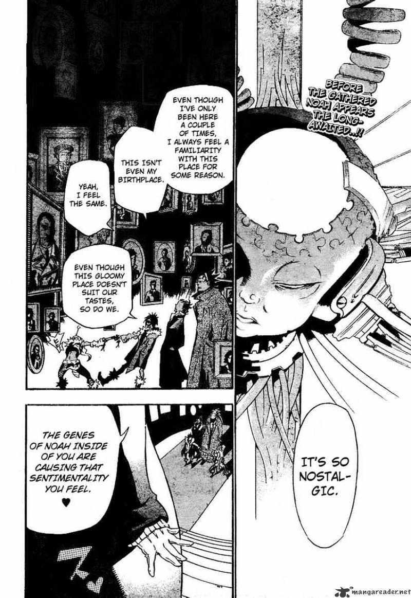 Page 2 of Chapter 78