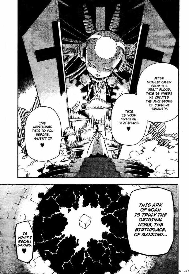 Page 3 of Chapter 78