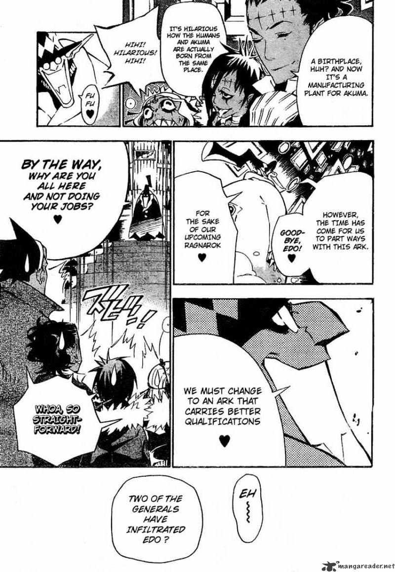 Page 5 of Chapter 78