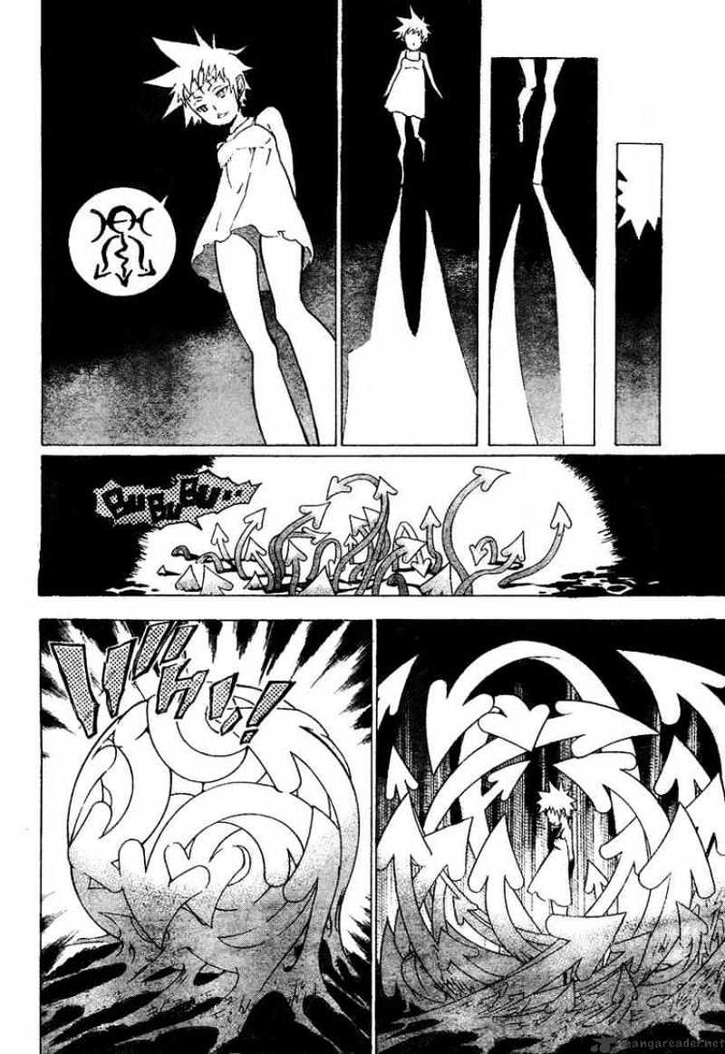 Page 6 of Chapter 78