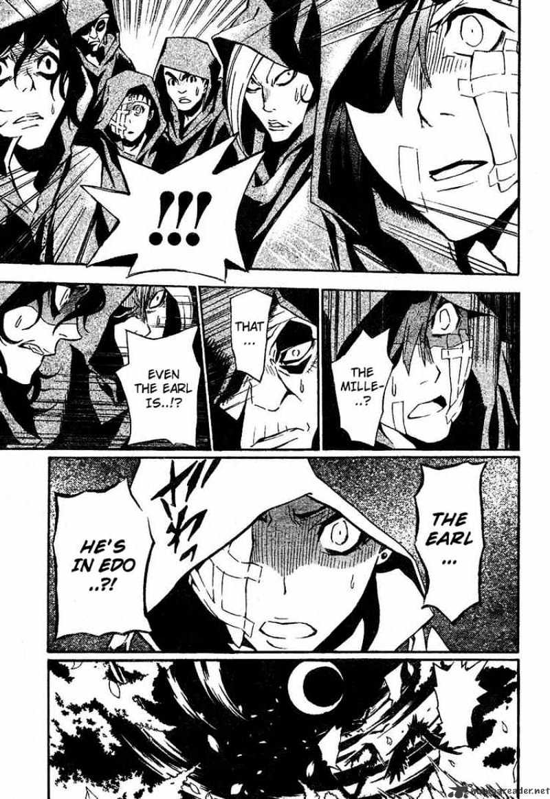 Page 9 of Chapter 78