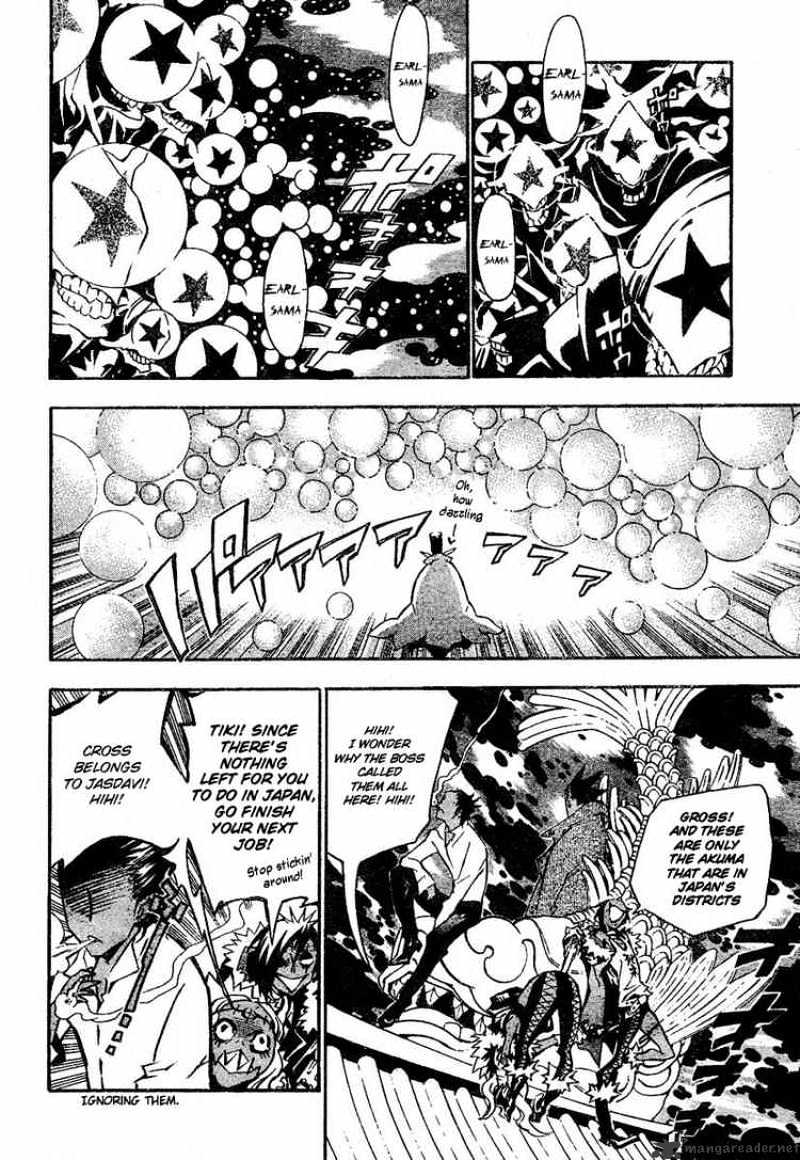 Page 11 of Chapter 78