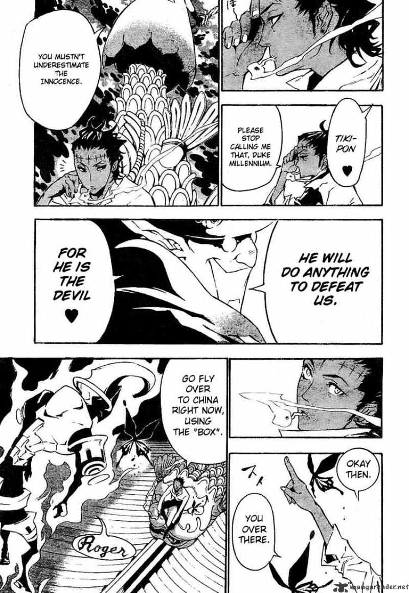 Page 12 of Chapter 78