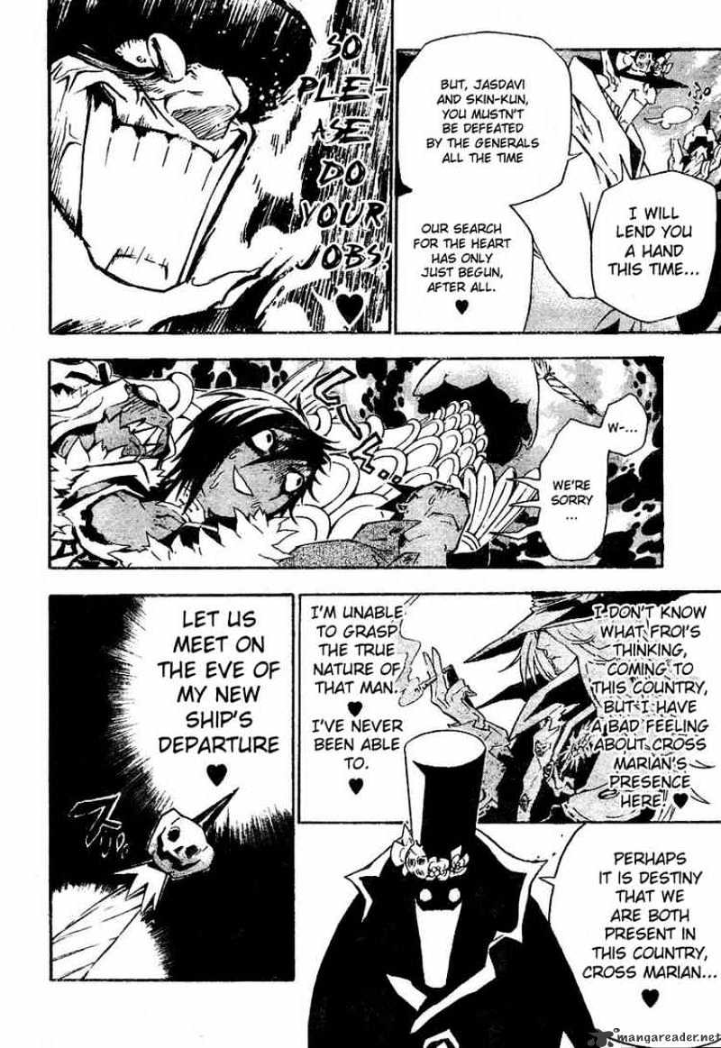 Page 13 of Chapter 78