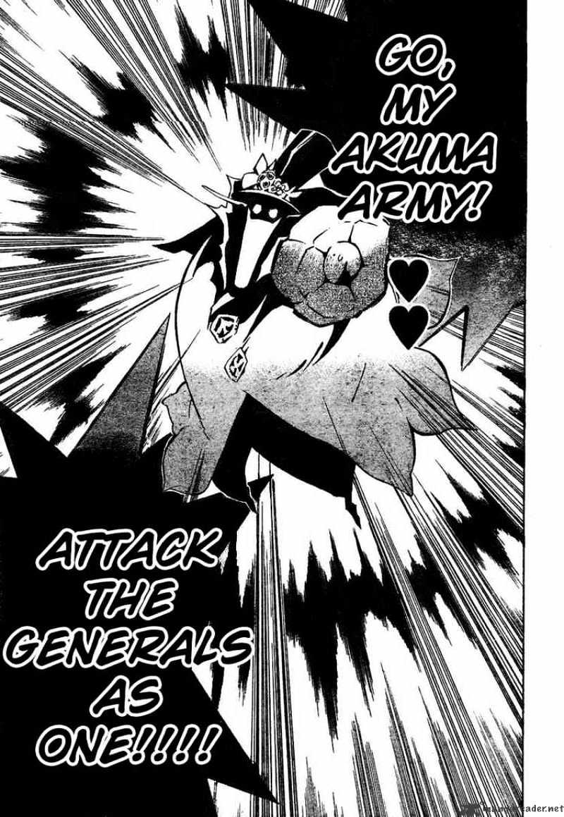 Page 14 of Chapter 78