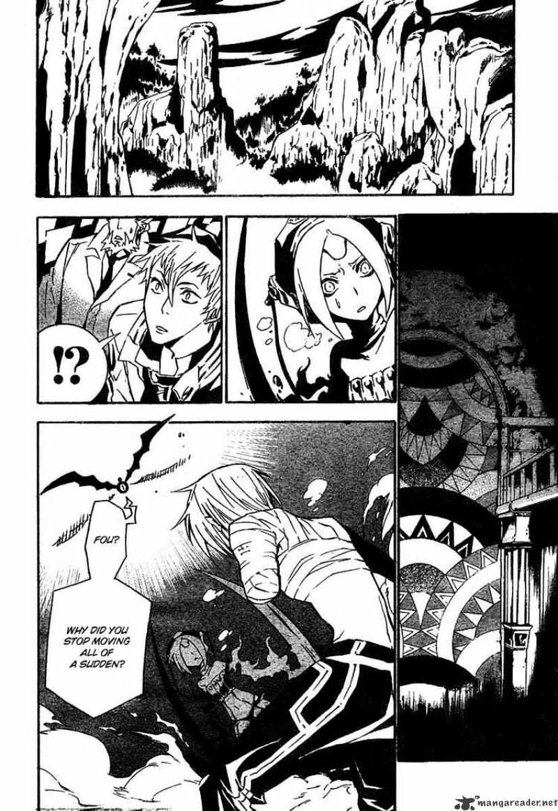 Page 15 of Chapter 78
