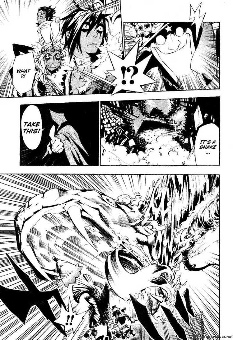 Page 3 of Chapter 79