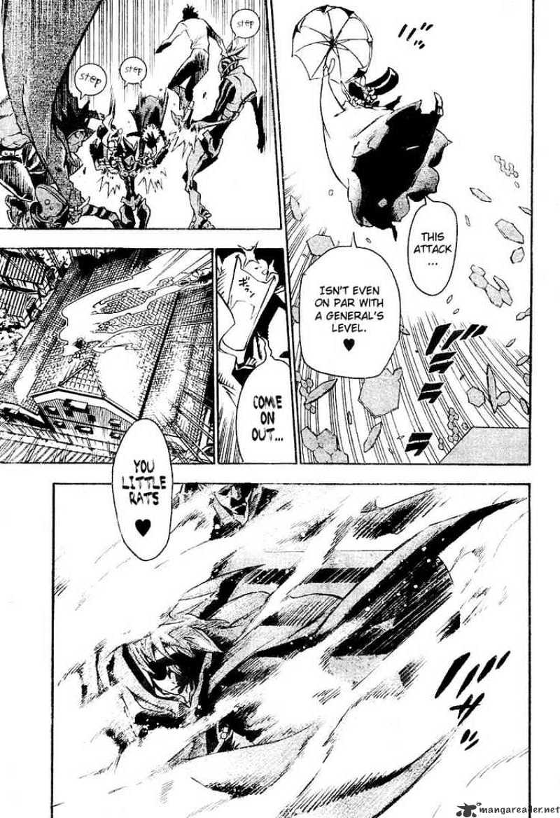Page 5 of Chapter 79