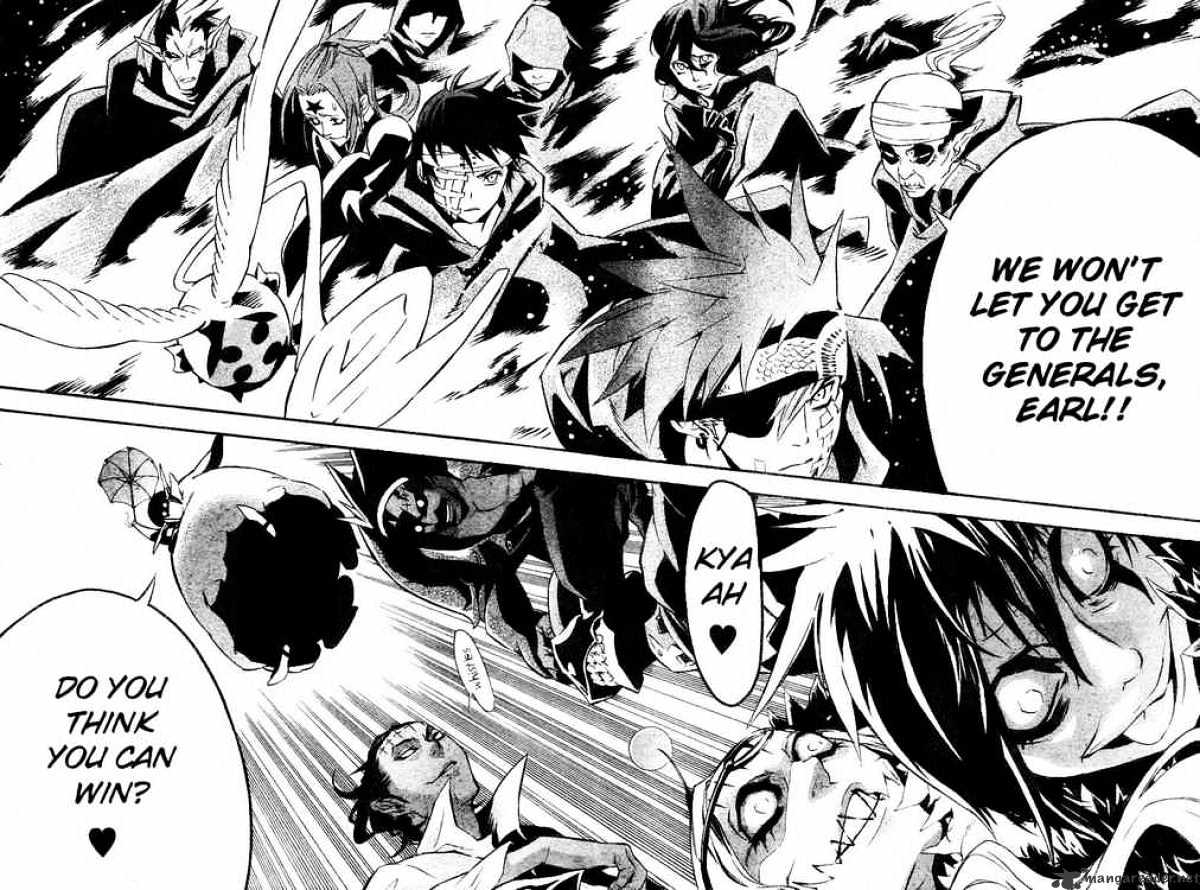 Page 6 of Chapter 79