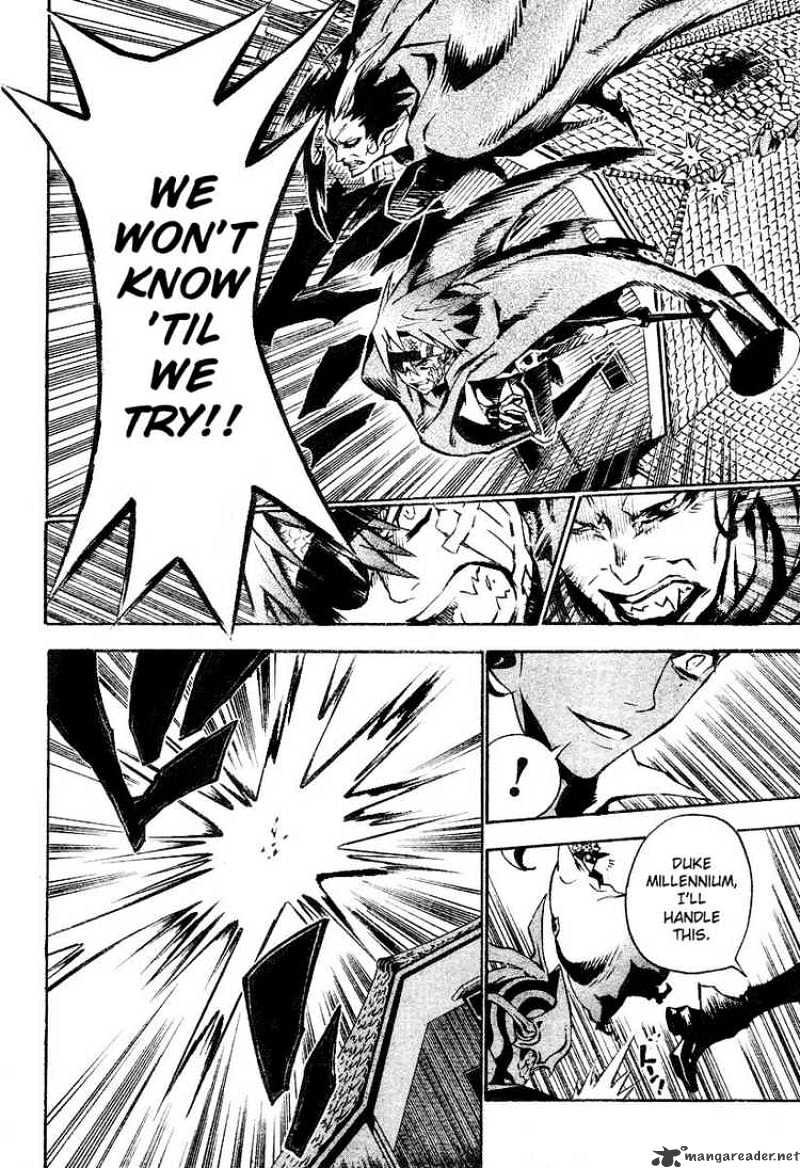 Page 9 of Chapter 79