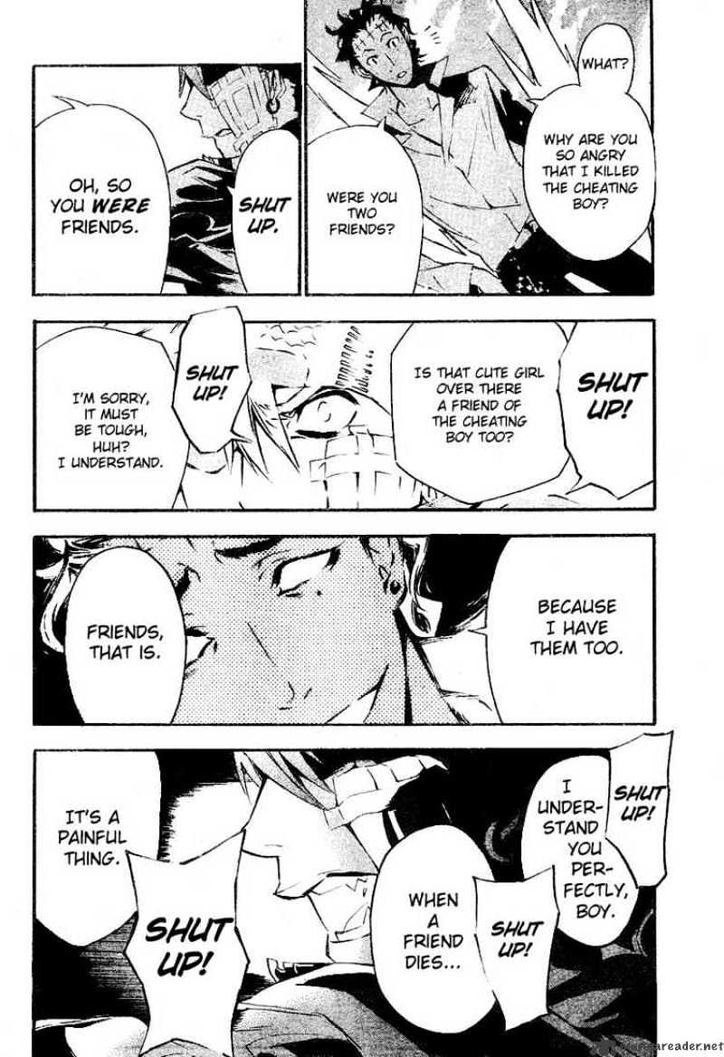 Page 13 of Chapter 79