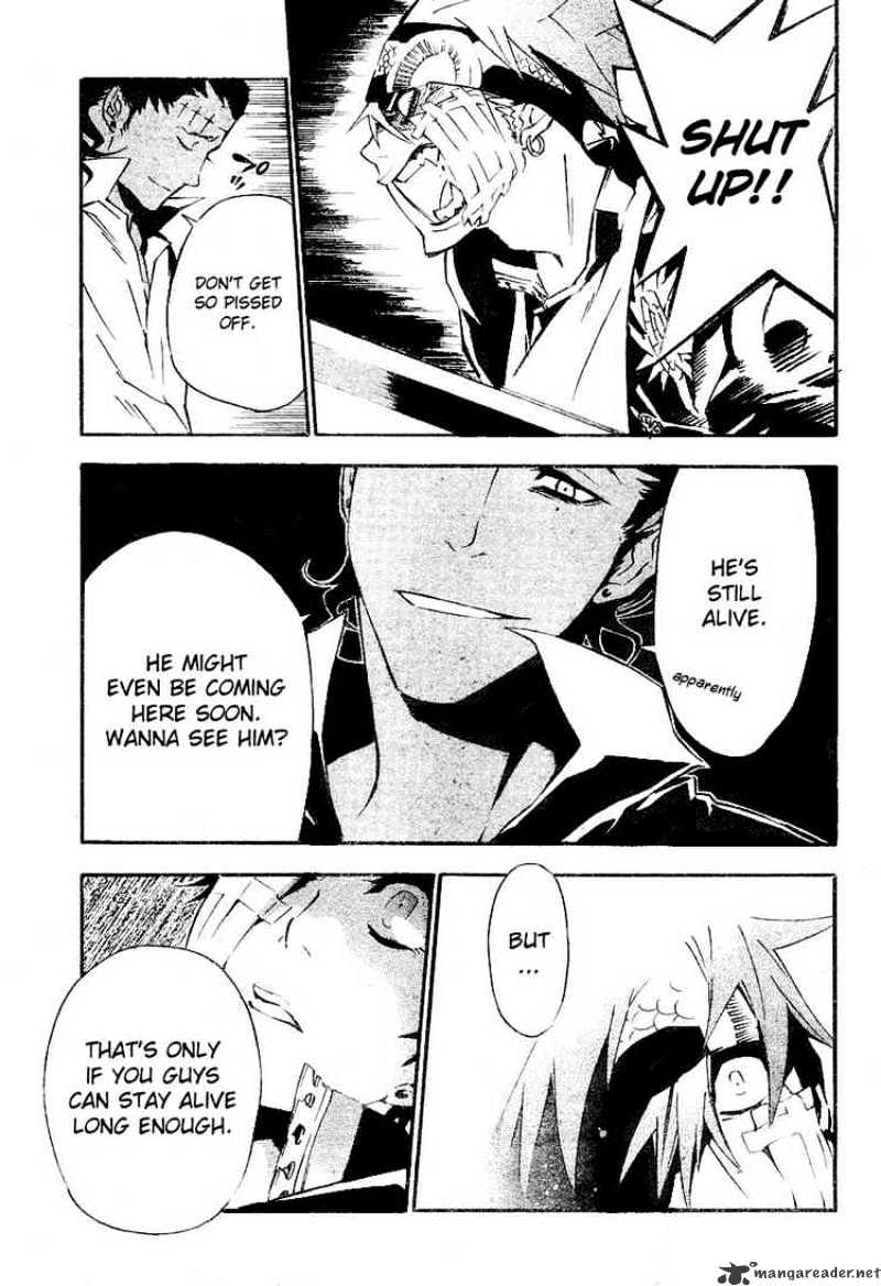 Page 14 of Chapter 79