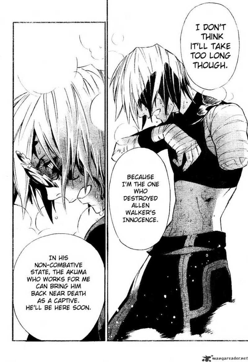 Page 15 of Chapter 79