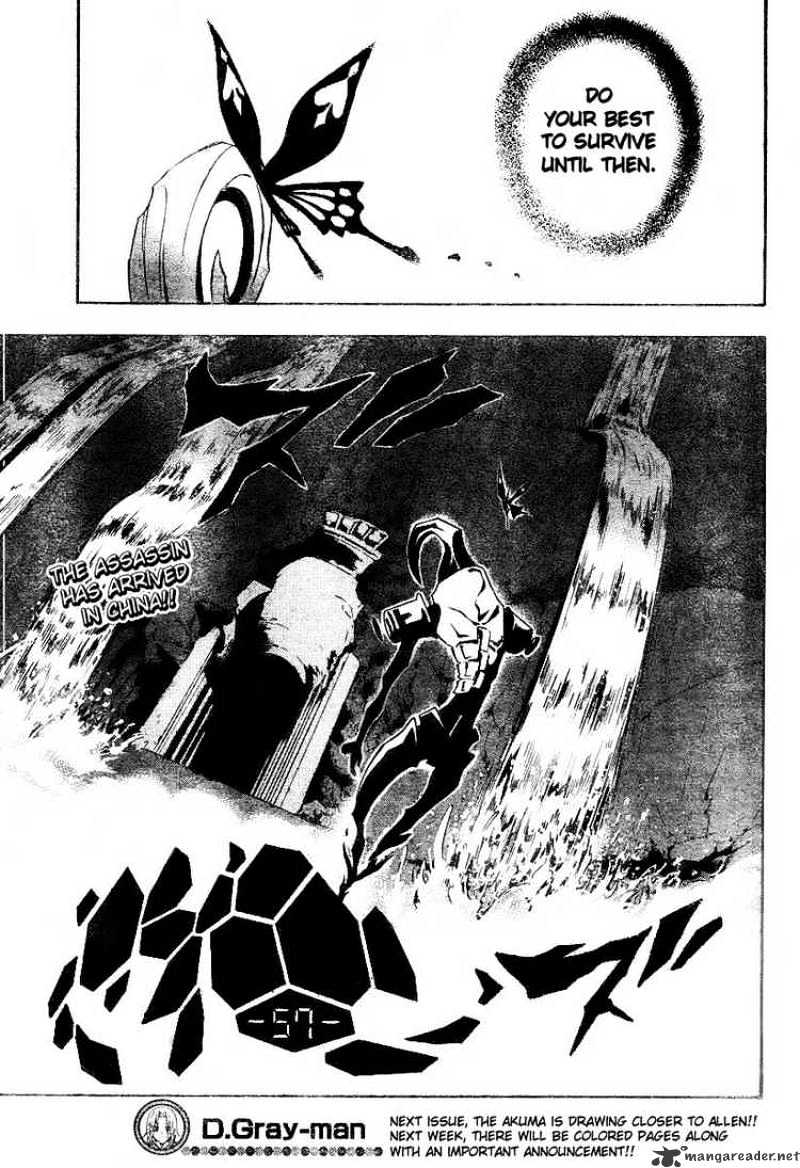 Page 16 of Chapter 79
