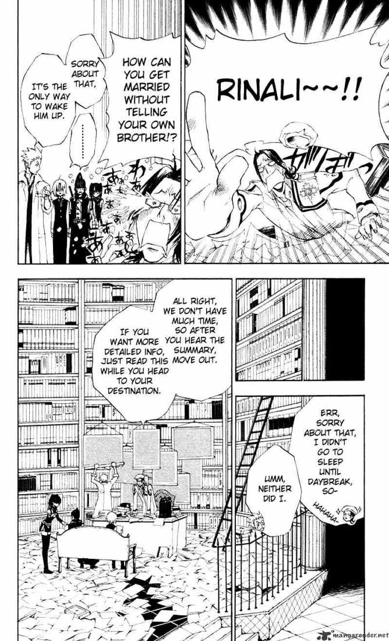Page 14 of Chapter 8