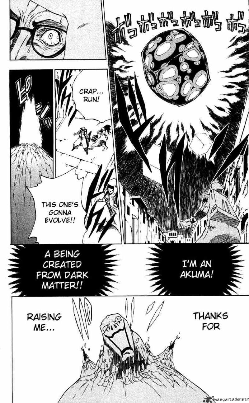 Page 20 of Chapter 8