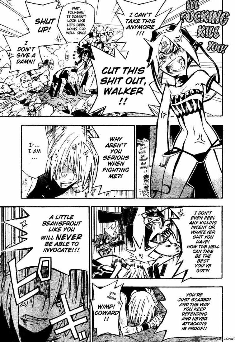 Page 6 of Chapter 80