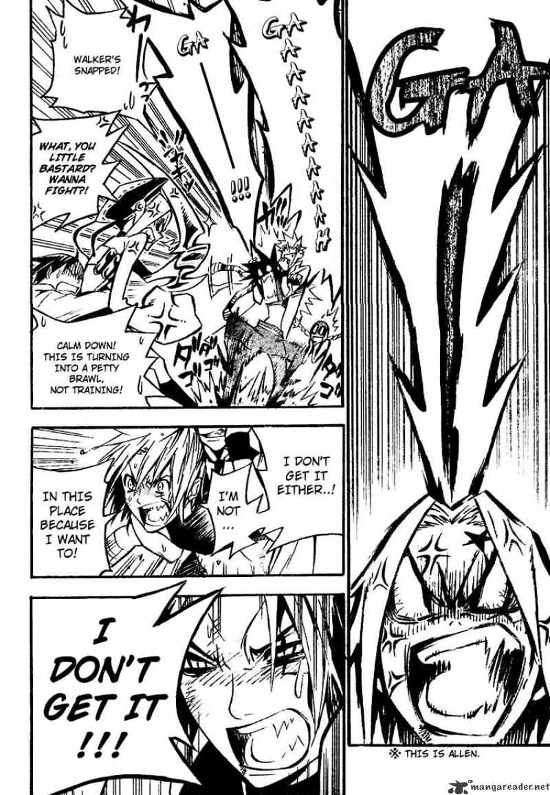 Page 7 of Chapter 80