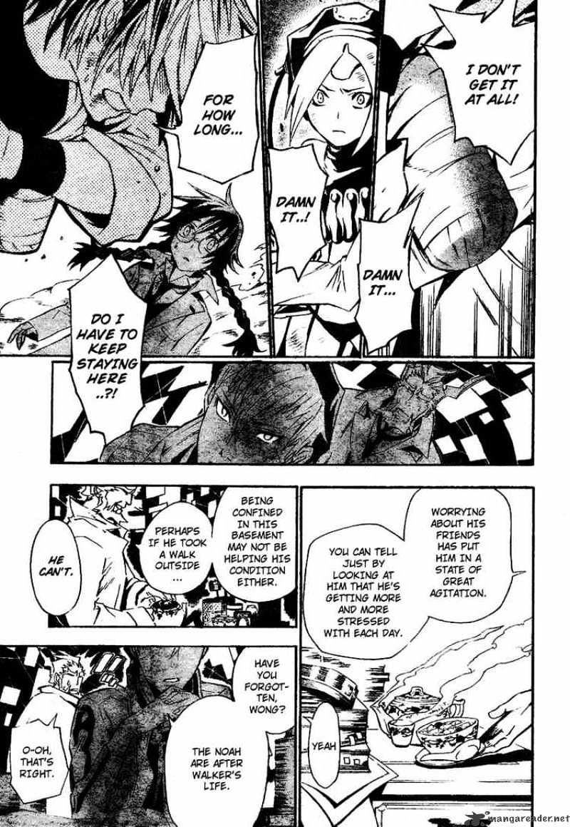 Page 8 of Chapter 80