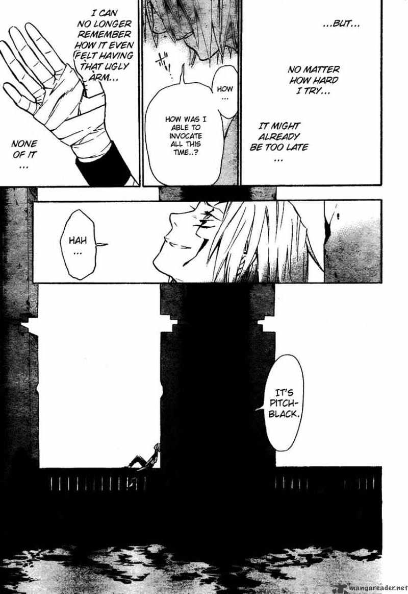 Page 10 of Chapter 80