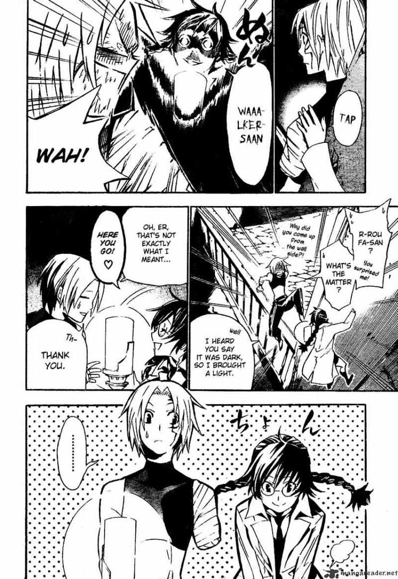 Page 11 of Chapter 80
