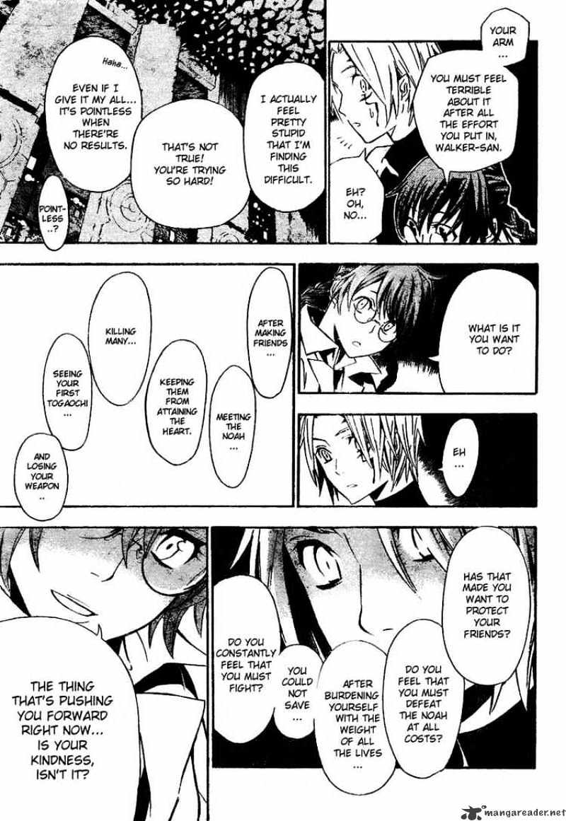 Page 12 of Chapter 80