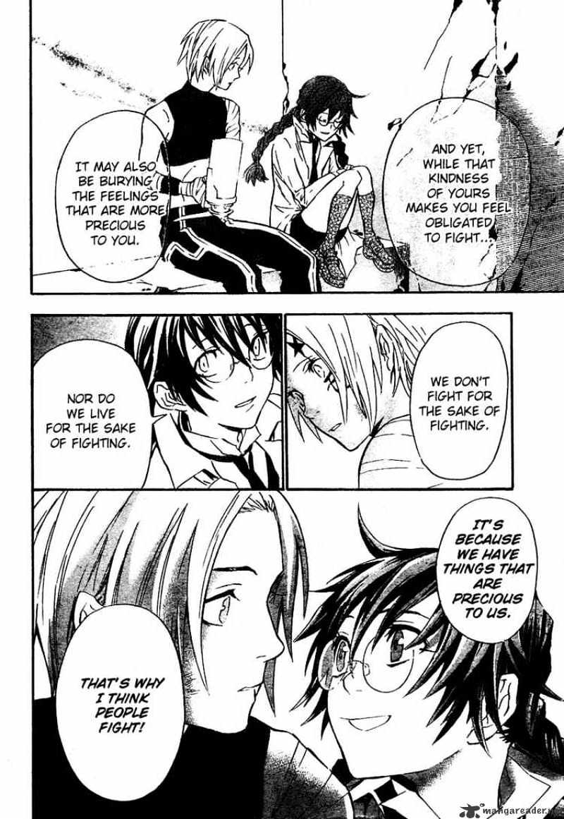 Page 13 of Chapter 80