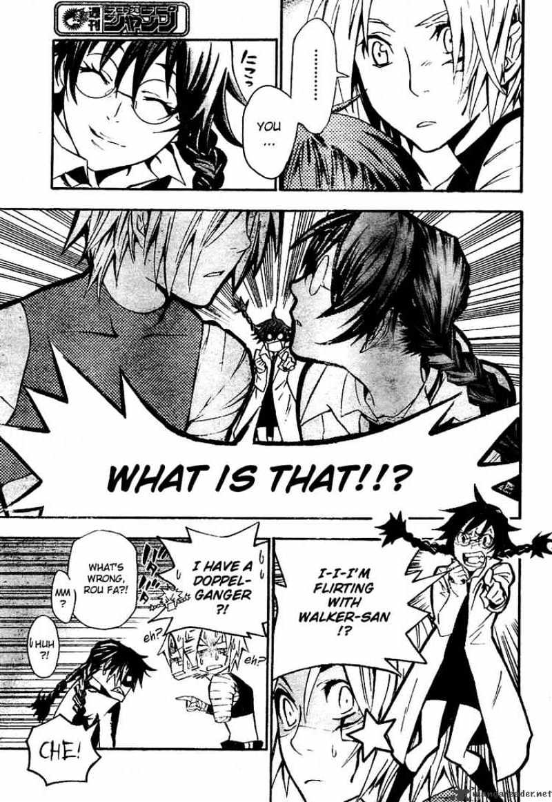 Page 14 of Chapter 80