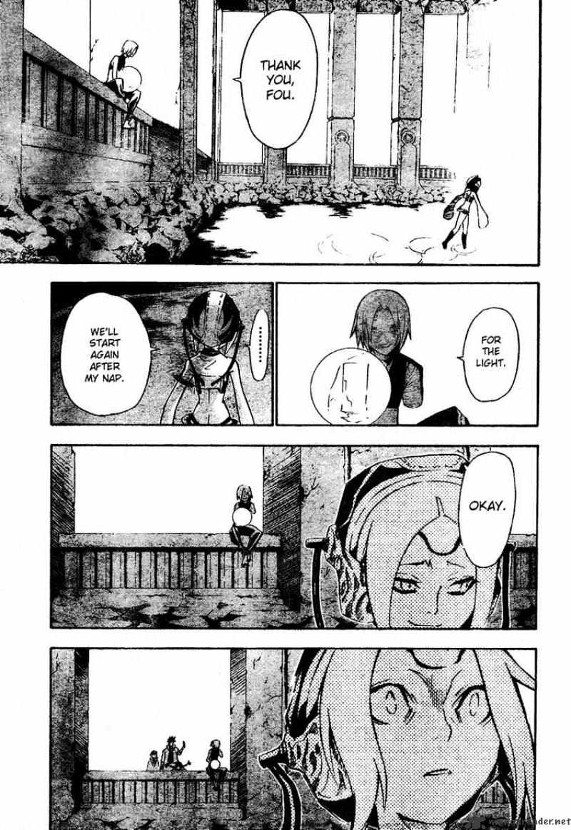Page 16 of Chapter 80