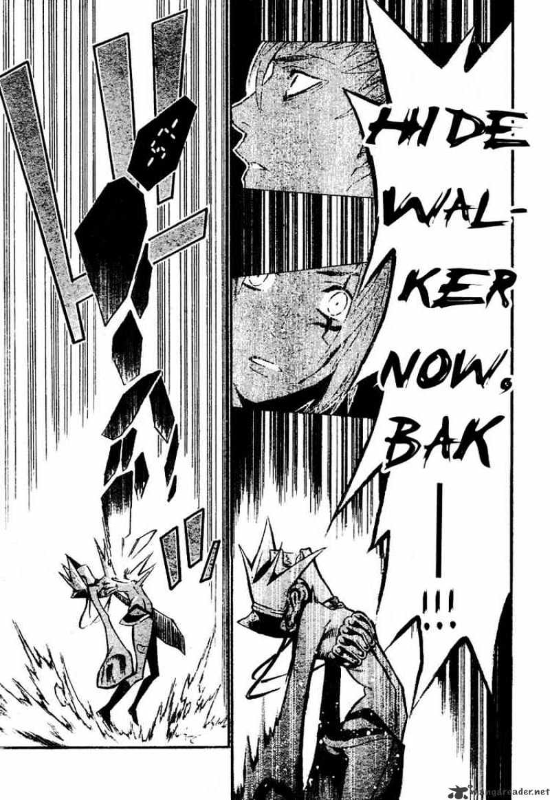 Page 18 of Chapter 80