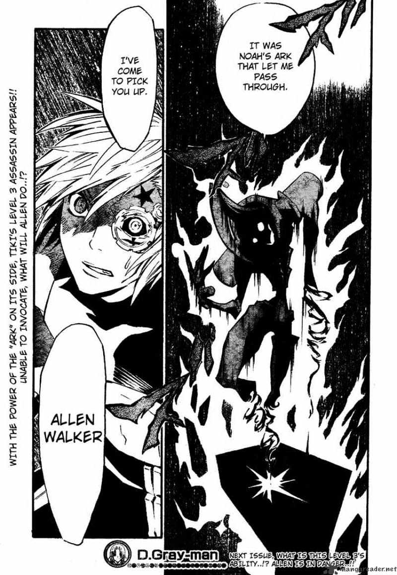 Page 20 of Chapter 80