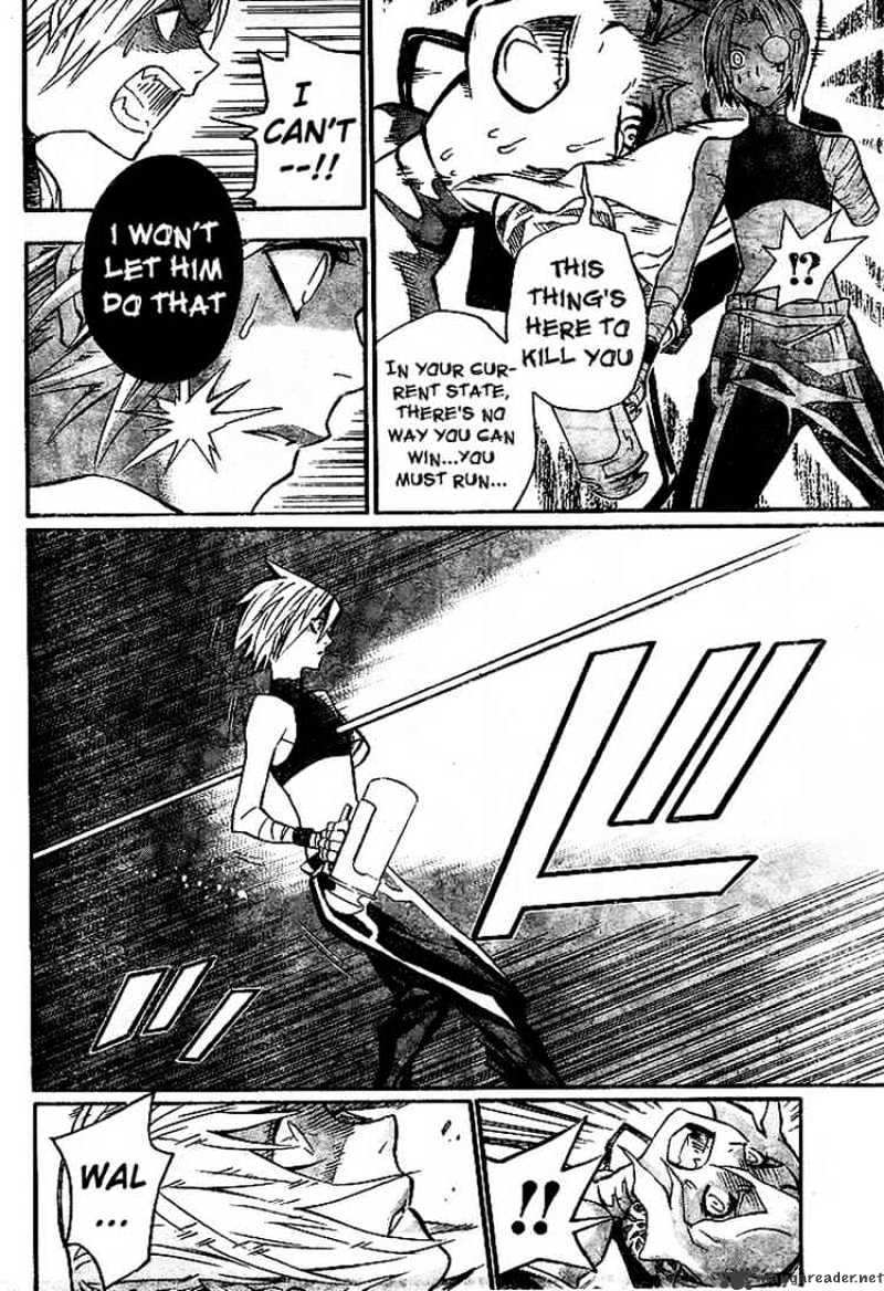 Page 4 of Chapter 81
