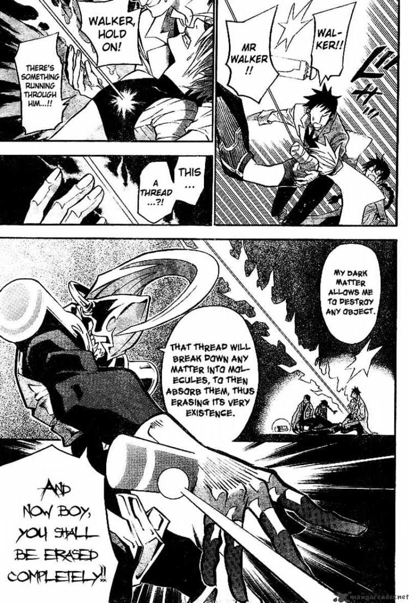 Page 5 of Chapter 81