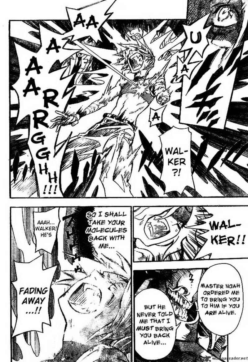 Page 6 of Chapter 81