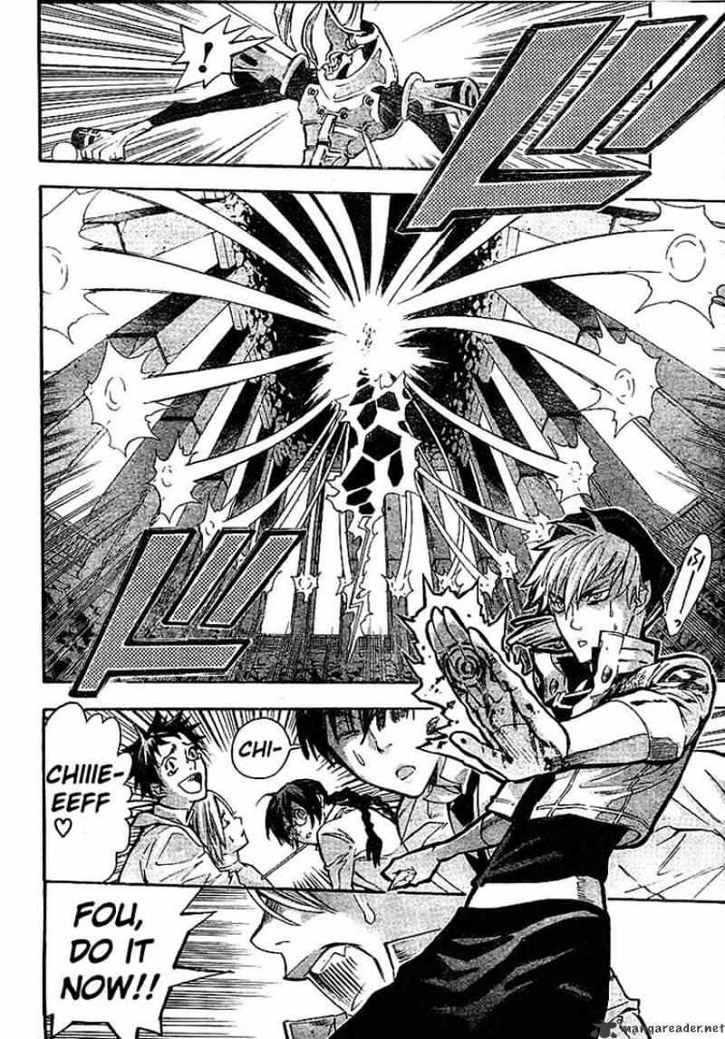 Page 8 of Chapter 81