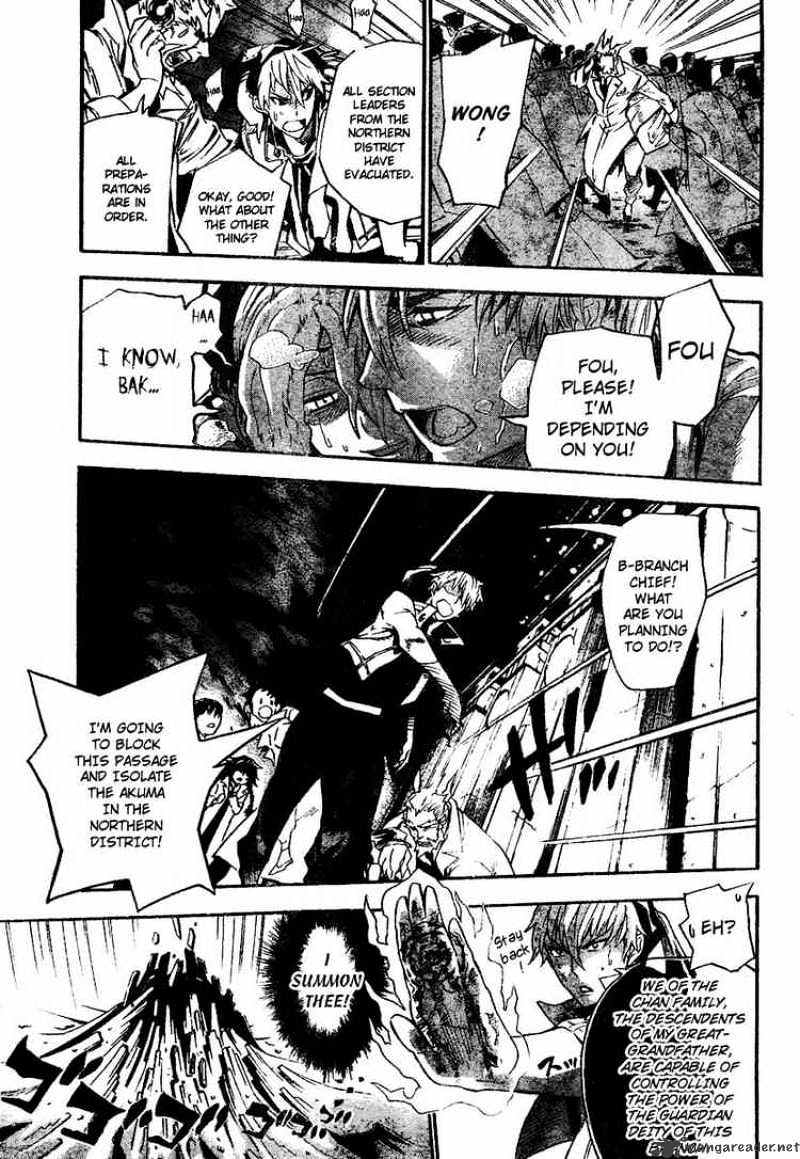 Page 11 of Chapter 81