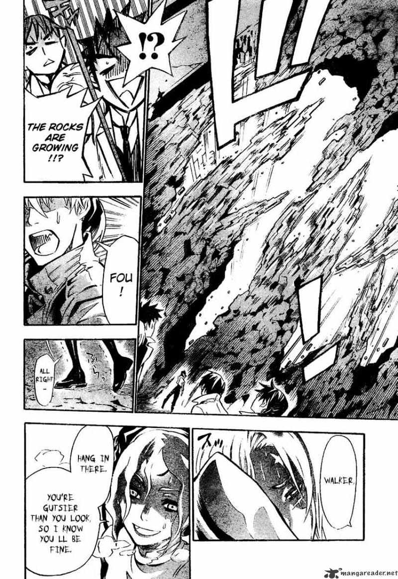 Page 12 of Chapter 81