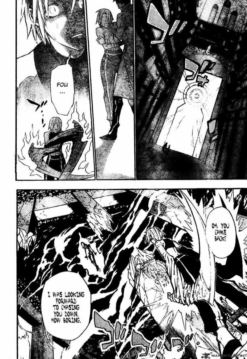 Page 14 of Chapter 81