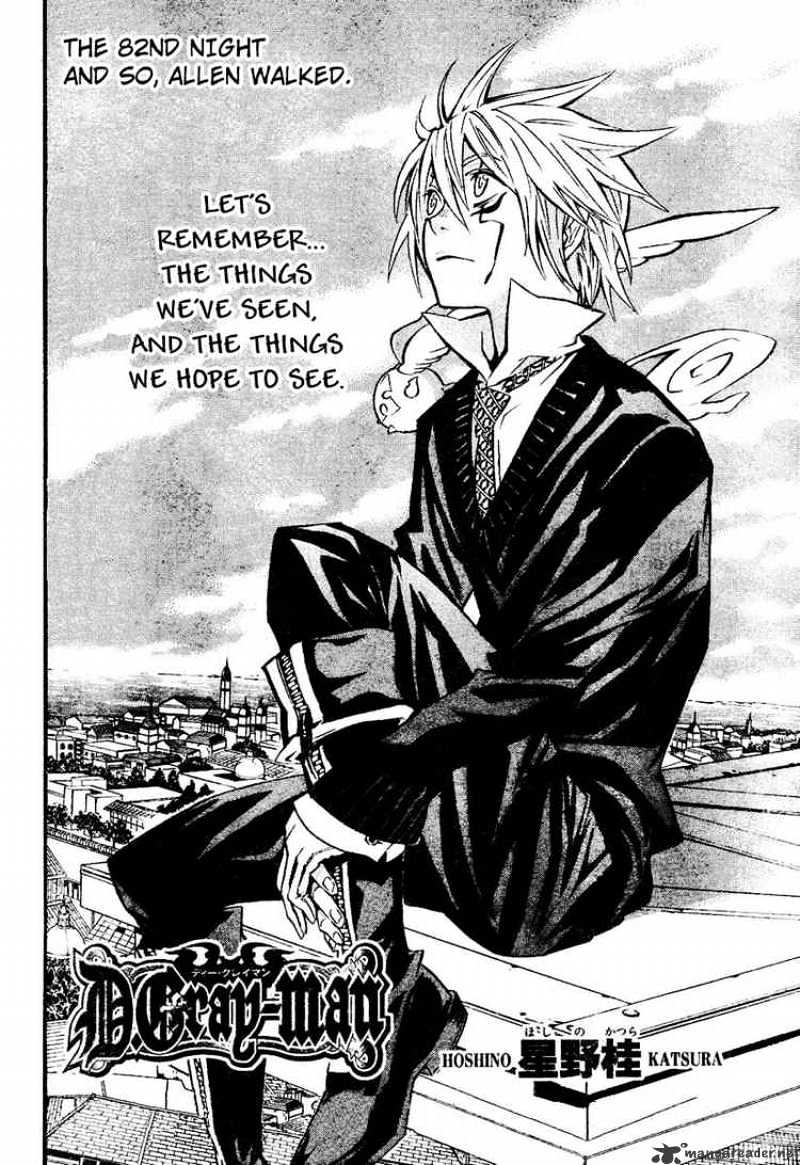 Page 2 of Chapter 82