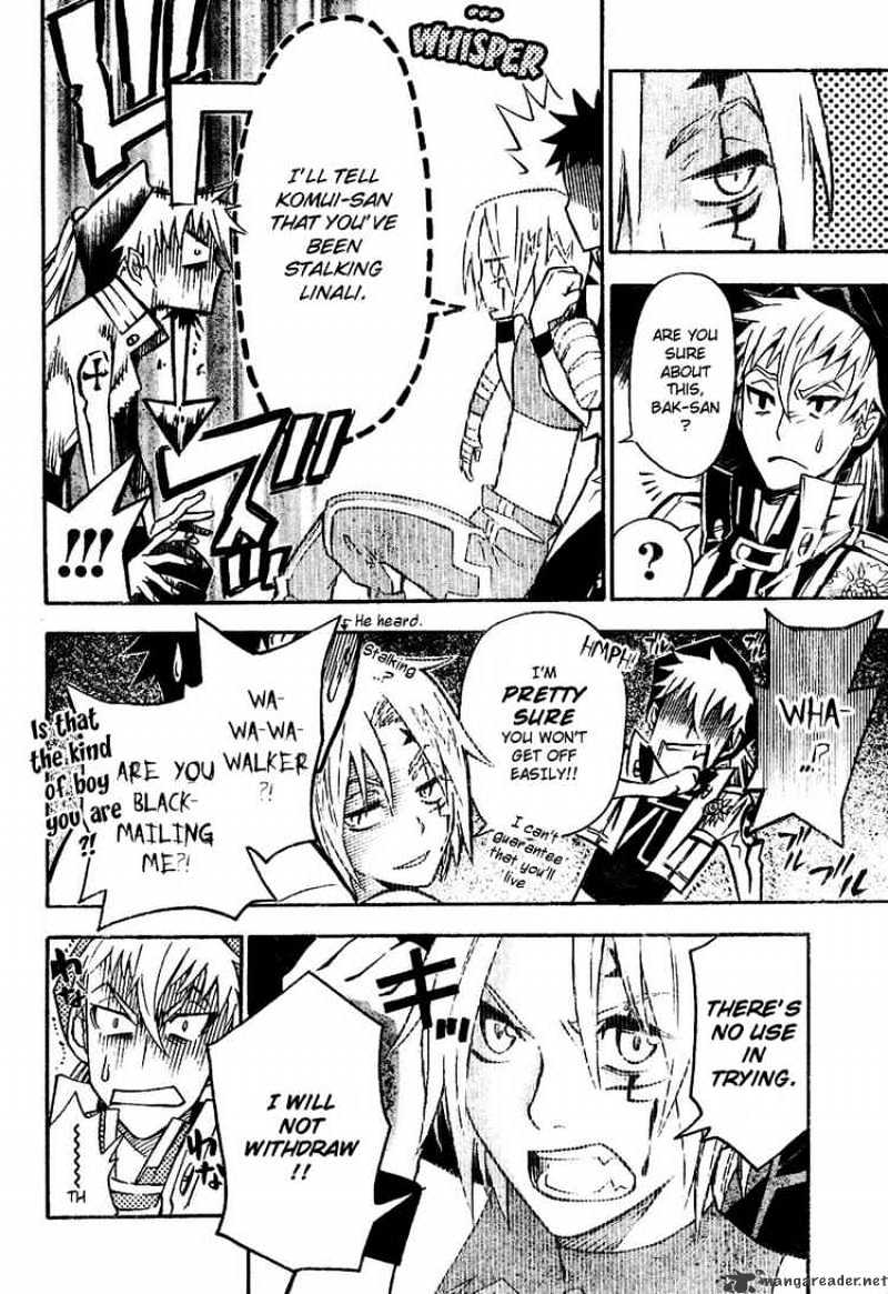 Page 4 of Chapter 82