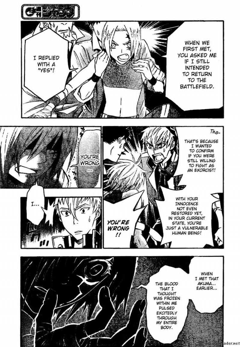 Page 5 of Chapter 82