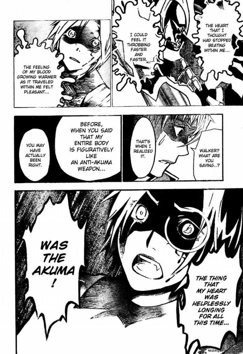 Page 6 of Chapter 82
