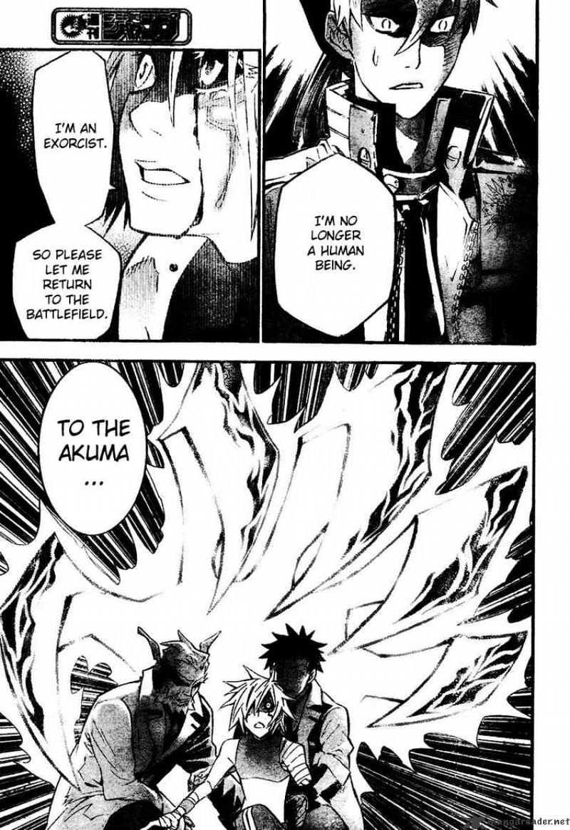 Page 7 of Chapter 82