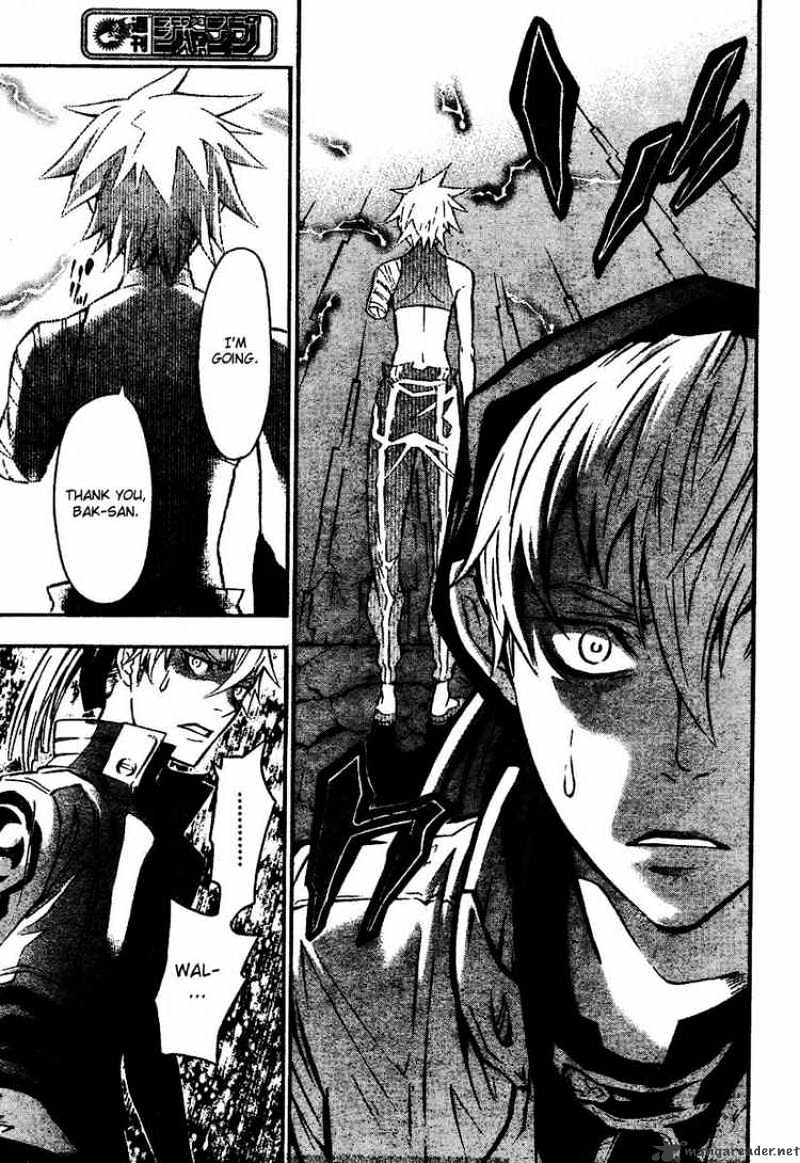 Page 9 of Chapter 82