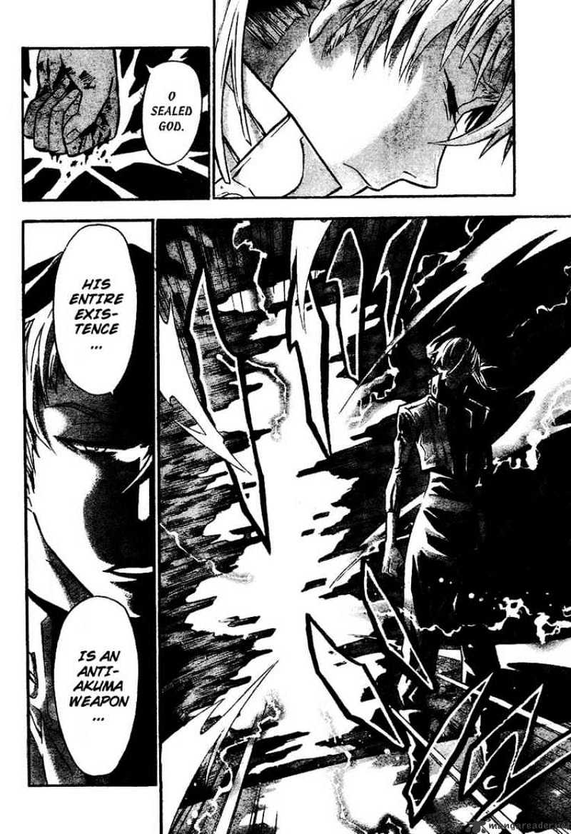 Page 10 of Chapter 82