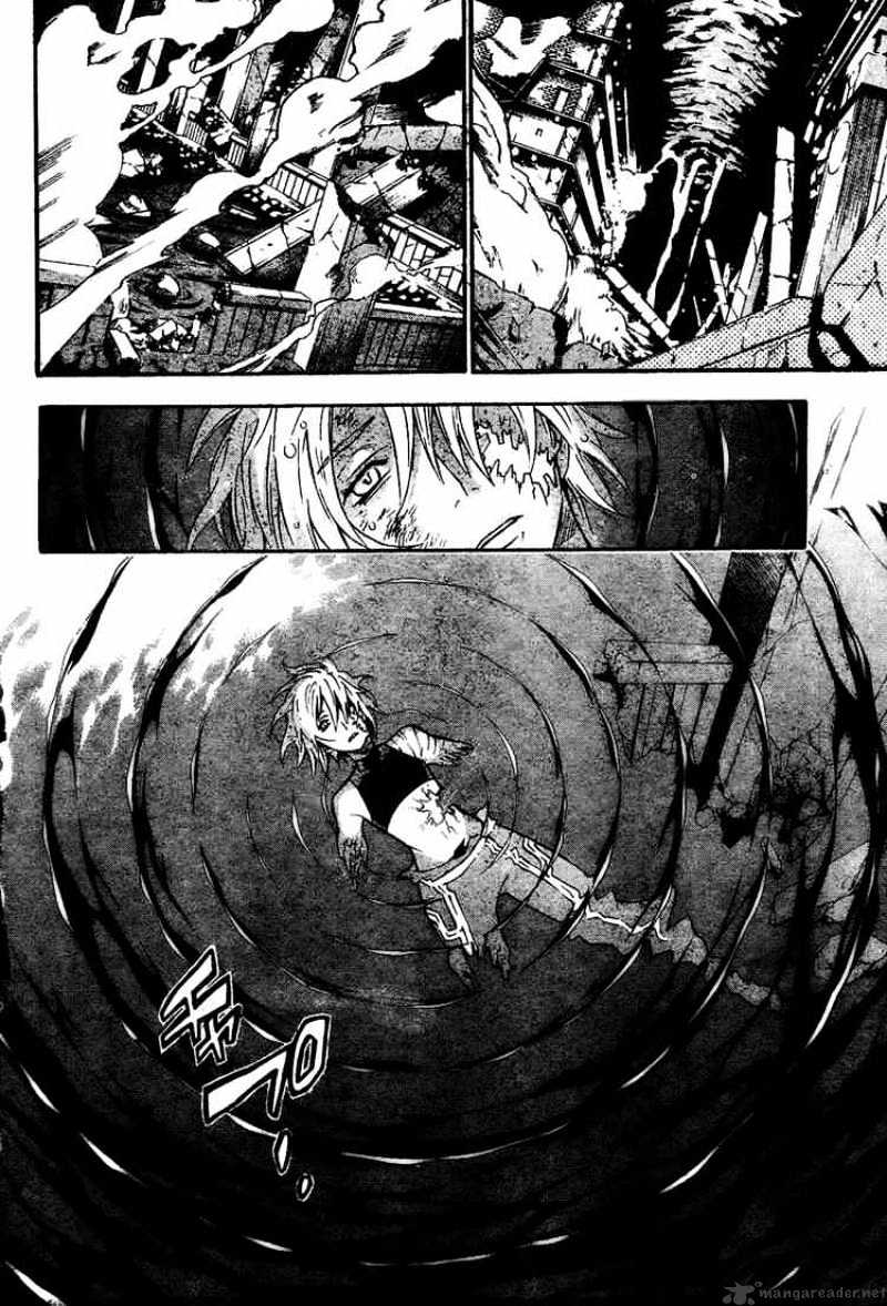 Page 12 of Chapter 82