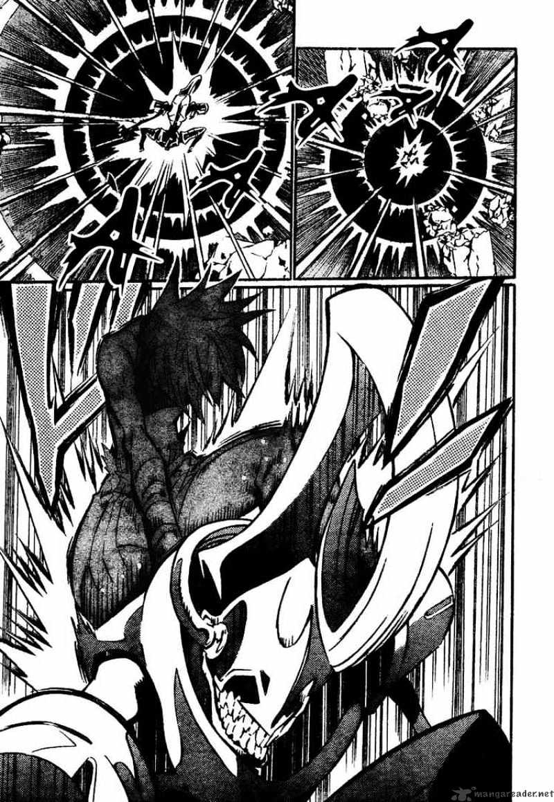 Page 15 of Chapter 82