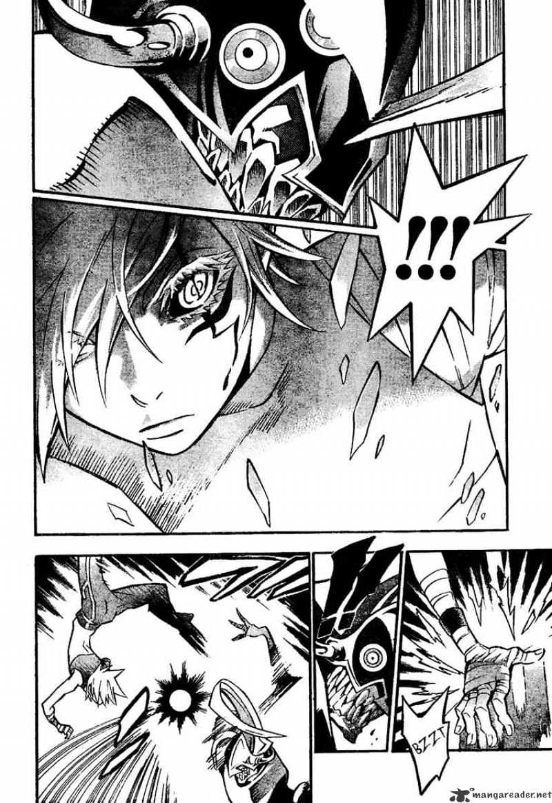 Page 16 of Chapter 82